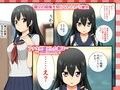 援交相場がわかってない娘にふっかけてみた