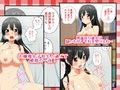 援交相場がわかってない娘にふっかけてみた