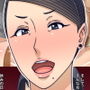 性格がクソな女上司がイラッときたので俺のチ○ポで躾けたら従順な肉便器になった