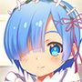 レムといっしょ