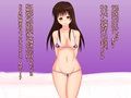 世界一お粗末な短小包茎チ○ポを蔑まれるT○LOVEる（2）