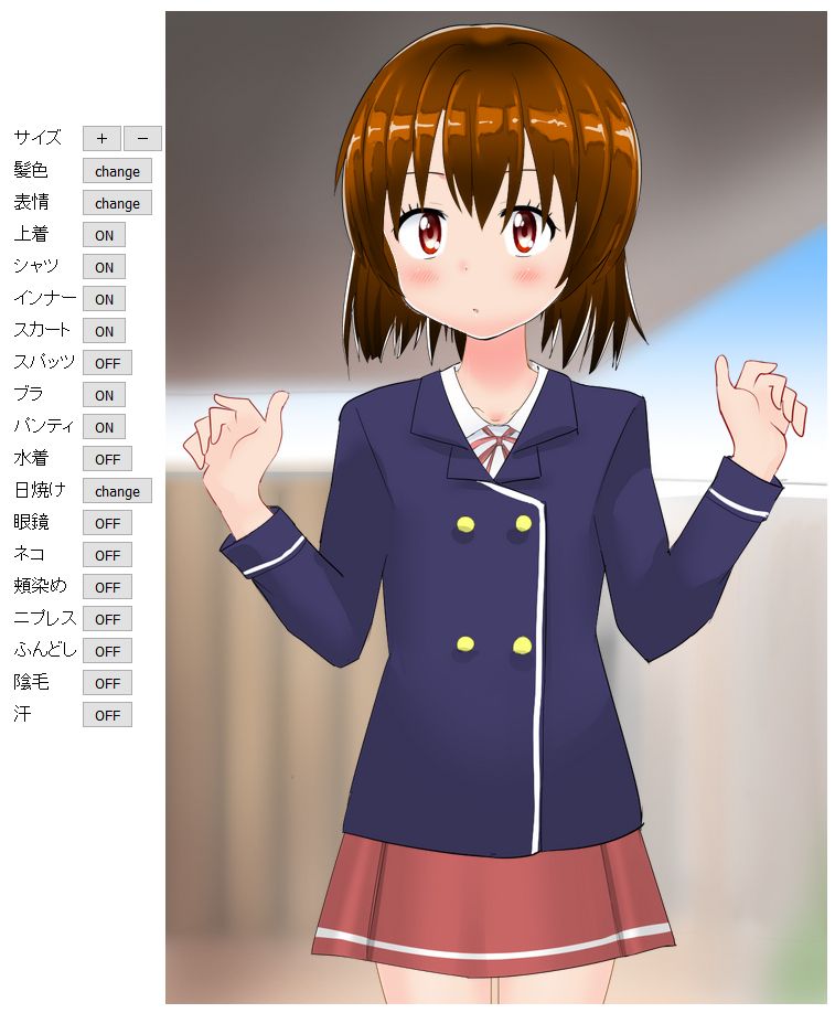 着せ替え女子クラブ3 ぱぐぐぬ エロ画像2