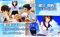 幼馴染JKレ●プ〜濡れた彼女を犯した夏の思い出〜（モーションコミック版）