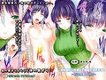 初体験から妊娠まで親睦を深めます！ 〜桐生院家の一族〜