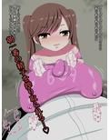 ロリ爆乳の園