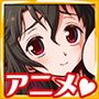 いっしょにイこうよ！ -桃色動画館-