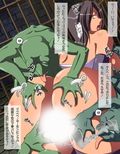 ゴブリンvs女戦士ちゃん