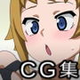 パンパンスピリッツTRY