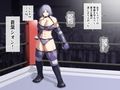 爆乳女子プロレスラー蒼葉シオンvsリビドーマスク