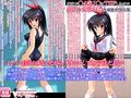 レ●プ＆TSF CG小説集