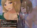 暴力的な性欲に、崩れ去る強気な態度