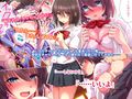 ことりとツバサとイチャハメオンライン
