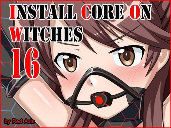 InstallCoreOnWitches16
