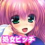 電車で処女ビッチに搾られた