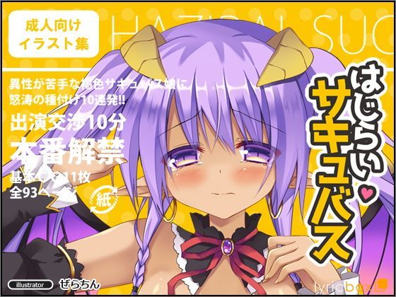 は�?�??�?�?��?��?��?��?�
