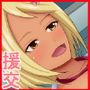 女の子は諭吉君がだーいすき