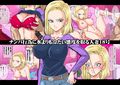 意外とウブい18号さんをナンパして 心の底からトロけさせてみる