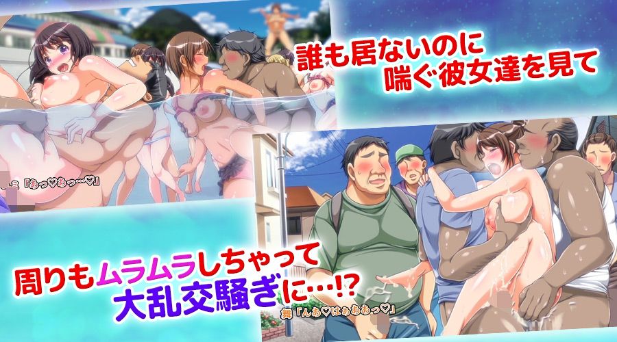 逆襲の童貞〜幽霊になって逆恨みセックス！〜（モーションコミック版） 画像3