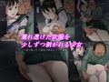 濁流 ー余命2ヶ月ー