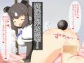 ヒグマちゃんとらぶらぶ恋人えっち！