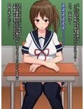 ふたちん牧場見学ツアー〜人から家畜に堕ちた少女〜