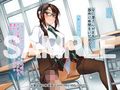 安仁屋さんチェンジ!学校へ行こっ サンプル画像2