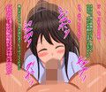 巨根にハマる若い妻