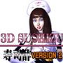 3D SUSHIZU