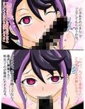 洗脳快楽笑顔瑠璃編フルカラー