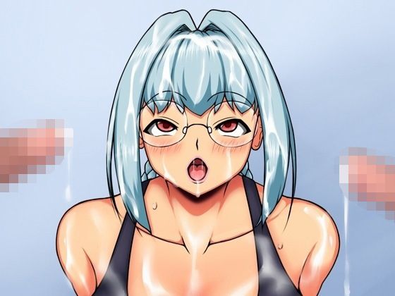 三つ編みメガネのオナドール...1