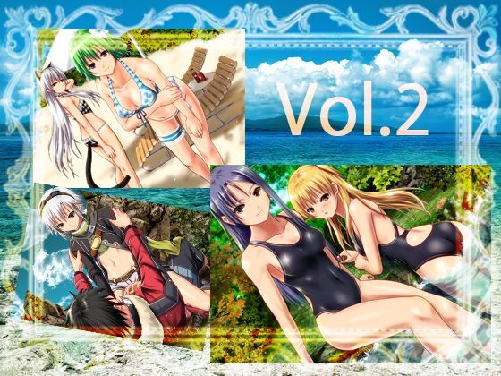 【あのひと 同人】ゼムリア大陸の浜辺から2 