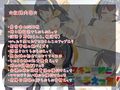 ペンギン姉妹とらぶらぶえっち！