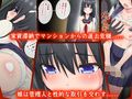 家賃は娘が払います