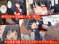 家賃は娘が払います
