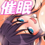 催●マーカー
