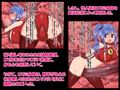 触手服で快楽地獄！〜魔法少女エリ絶体絶命〜