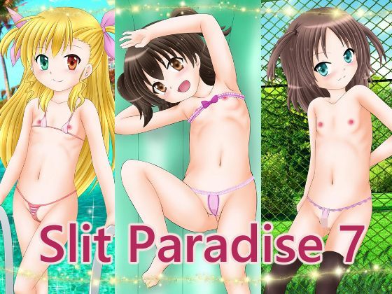 【アイマス 同人】SlitParadise7 あでのしん