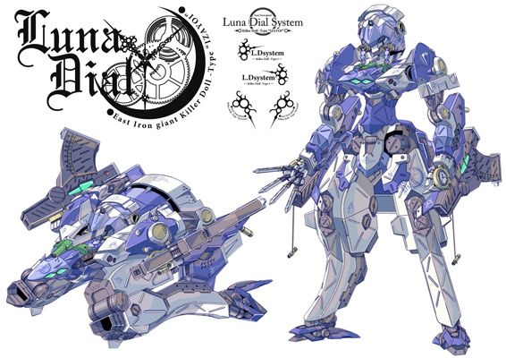 東方変形帖 画像2
