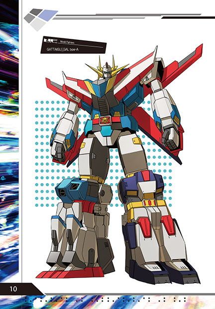 モデルファイターズ 画像3