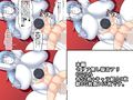 まんぱいやハンター
