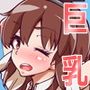 J●川井ミウ凌辱日誌