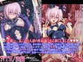 NTR/洗脳 Grand Order