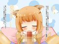 後輩プレーリーちゃんとらぶらぶ子作りえっち！