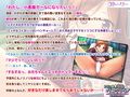 JuiCy妹☆変態パコりっくす〜目指せ！ モテカワHなオンナノコ♪〜 The Motion Anime