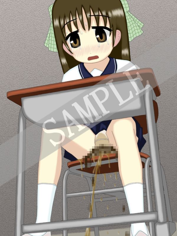 うんこおもらし10枚vol.2...2