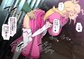 熱体熟凛 Vol.27 〜ピ◯チ姫とあやしいキノコ〜