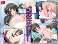 お兄ちゃん、教えて……〜義妹とヒミツの保健実習〜 PLAY MOVIE