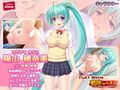 軟体レッスン〜いいなり彼女とひみつの放課後〜 PLAY MOVIE