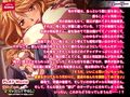 溜まってるの、ママが出してやるし♪〜黒ギャルママのドーテー調教レッスン PLAY MOVIE