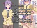 催●少女は孕んで堕ちる〜その2〜